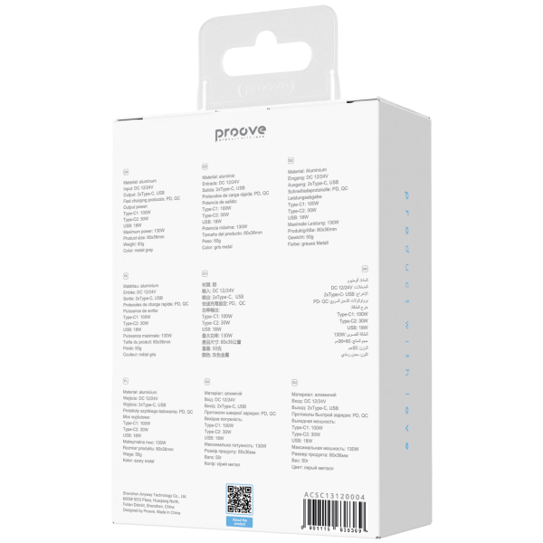 Proove Super Charge 130W (2 Type-C + USB) - Photo 5